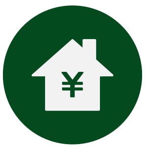 住宅売却