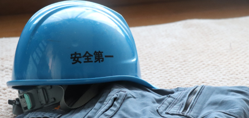 採用情報